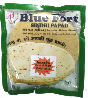 Traditional Basmati Rice